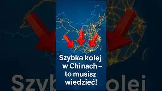 5 ciekawostek kt&oacute;rych mogłeś nie wiedzieć o szybkiej kolei w Chinach! #ciekawostki  #wiedzanaskroty