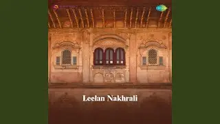 Leelan Nakhrali