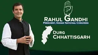 Congress President Rahul Gandhi addresses a public gathering in Durg, Chhattisgarh