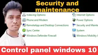 Безопасность и обслуживание | Панель управления Windows 10 | AB
