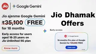 🎯 How to Get Google Gemini AI Subscription for 18 Months &mdash; Free with Jio!