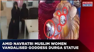 Muslim Women Tried To Vandalise Godess Durga And Mother Mary Statue In Hyderabad | English News