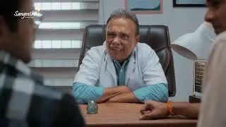Screw Loose Offers - Doctor (Telugu)