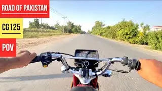 Honda CG 125 pov drive in Pakistan |Road of Pakistan |Honda 2023 model Bhalwal Bhera Road|