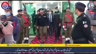 IG Punjab Rao Sardar Ali Khan || District Gujranwala Visit