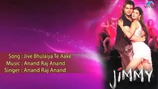 Noman Malik N.S.K Songs Jive Bhulaiya Te Aake