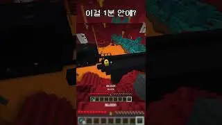 Самый СТРАННЫЙ спидран Minecraft #Minecraft #minecraftshorts #speed #speedrun #noob #pro #telegram