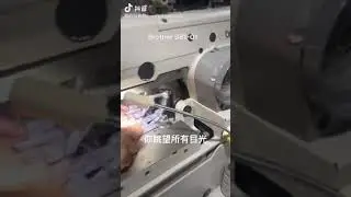Brother 981-01 button hole machine