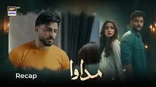 Madawa Episode 50 | RECAP | Omer Shahzad | Aiza Awan | ARY Digital Drama