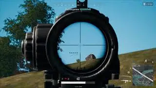 Super AIM PLAYERUNKNOWN'S BATTLEGROUNDS 2018 05 25