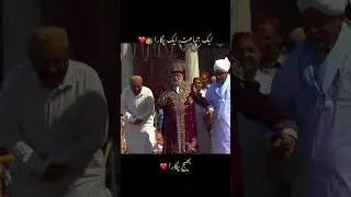 Peer Pagara | Bhej Pagara | Sindh| #bhejpagara #pagara #sindh
