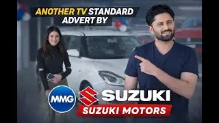 Suzuki Brand Advertisement | Mir Motion Graphics (MMG)