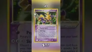 Top 10 Most Valuable Alakazam Pok&eacute;mon Cards 💫