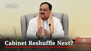 Key BJP Meet Amid Talks Of Cabinet Reshuffle