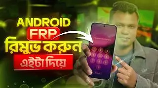 How to Bypass Google Account Verification After Factory Reset | Remove FRP Lock