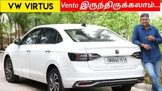 VW Virtus 2022 review - better than Honda City? | Vento is better ? | Over priced? | Birlas Parvai