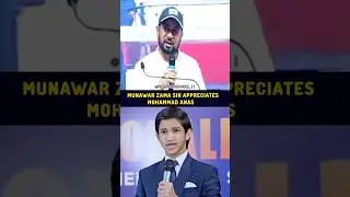 Munawar Zama Appreciates Mohammad Anas 👆❤️ #munawarzama #mohammadanas #motivationalspeaker #shorts