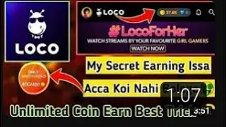 Loco se unlimited coins earn kane ka easy tricks/@loco_family_yt🤩ab jitna mn kre utna coin earn karo