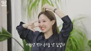 Sanayeon *queen of hearts* (Sana x Nayeon Twice)