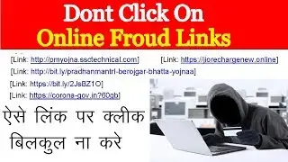 How to Avoid Fraud Links & Phishing Attacks | Online Security Tips & Safe Browsing 2024