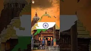Odisha Vs Gujarat and W. Bengal #shorts