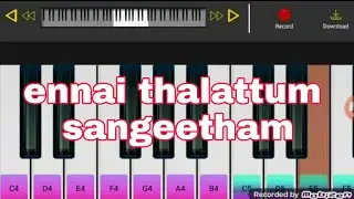 ennai thalattum sangeetham nee allava..... / mobayil piyano nots//