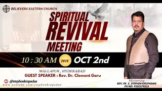 SPECIAL MEETING | REV. FR. S. STEPHEN KRUPADAN | 2ND OCTOBER 2025.