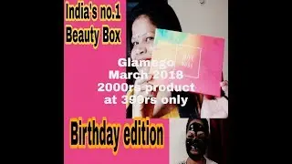 Glam ego march 2018 Birthday edition at 399rs | by nikkie