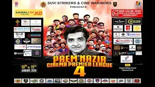🏏 CCF PREMNAZIR CINEMA PREMIER LEAGUE 2026 &ndash; DAY 3 | LIVE | Celebrity |Malayalam#cricket #ccf #film