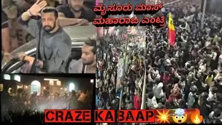 Kiccha Sudeep Craze💥🤯🔥 In Mysore /Craze Ka Baap🔥#kicchasudeepnewmovie #kicchasudeep #mysore  #kiccha