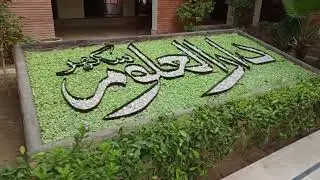 Darul Allum Sukkur #travel #vlog #historical #one #madrasah #sukkur #madrashlife # taleemquran #rel
