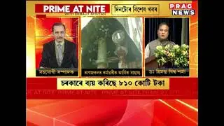 Assam govt distributes relief package to ex-employees of Nagaon Paper Mill and Cachar Paper Mill