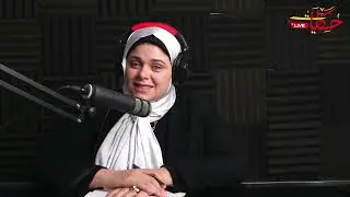 خطيبي بيشتمني وبيهين كرامتي.. أكمل معاه عشان خايفة يفضحني؟
