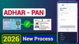 &ldquo;PAN Aadhaar Link&rdquo;,- 