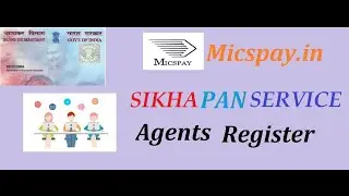 MICSPAY UTI COUPON PURCHASE PROCESS