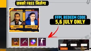 FREE FIRE REDEEM CODE TODAY 5 JULY | FREE FIRE REDEEM CODE | FF REDEEM CODE TODAY