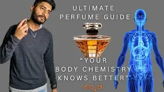 ULTIMATE PERFUME GUIDE (BODY CHEMISTRY)!!!