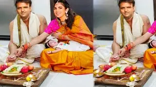 Isha Ambani Twins Baby Naamkaran Ceremony | Isha Ambani Twins Baby Name and Photo