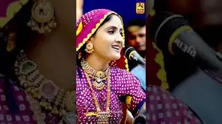 Kar le Bhajan.   #viral #song #upload #shorts #video #youtubeshorts #ytshorts #yt #ytshort #music 