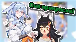 🌲🐇Ваша мама тоже зовёт меня мамой [HololiveRUSUB]