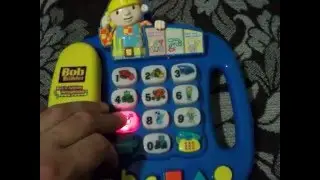 Развивающая игрушка Телефон (Демонстрация)