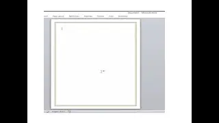 how to create border in ms word | how to add page border in word | how to make page border in word