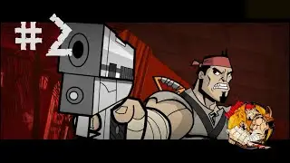 СВИНЦОВАЯ ТЕРАПИЯ - РУССКАЯ ОЗВУЧКА ➣ Shank #2