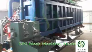 Plastic expanded Building block making machine