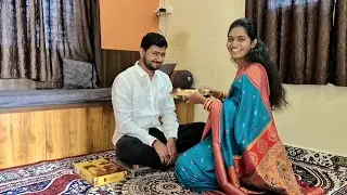 दिवाळी पाडवा special..✨️ सुनील कडून मला काय gift भेटल...?