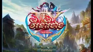 JX2​​ Online Cambodia (JX2 Online Song Cambodia2017) បទ​ និស្ស័យស្នេហ៍ដាវទេព 2017 :)