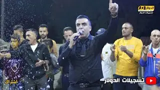 ايمن كبها ❤️ البداوية الترقوميه ❤️ يا حلالي يا مالي . العريس احمد مرقطن / تسجيلات الدولار 2021