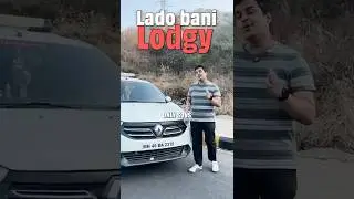 Renault Lodgy - A car gone, but not forgotten #renault #renaultlodgy #lodgy #mpv #ertiga