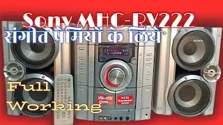 Sony MHC-RV222 review call at 7814782002 #speaker #sony #music #audiob#hifimusic #radio #bass #ncs