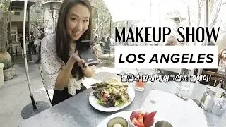 EP. 1 Makeup Show LA 2016 ft. Bell0216 벨님과 함께간 메이크업쇼 엘에이! | Soyoung Diaries